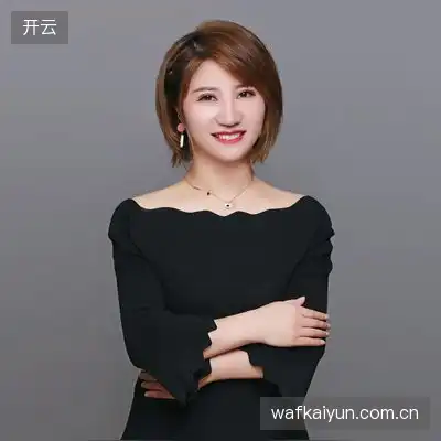 成天翔