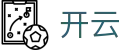 开云 - 官方网站首页 - 中文体育赛事全覆盖