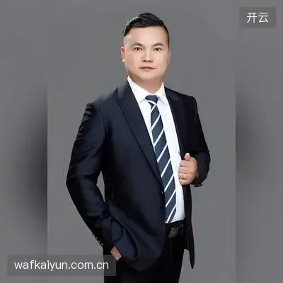 齐子君